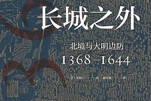 稳定发挥！希罗18中10拿到26分7篮板